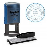 Самонаборная печать 46045/DB TYPO TRODAT PRINTY R2