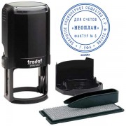 Самонаборная печать 4642/DB TYPO  TRODAT PRINTY 4.0 R1